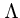 $\Lambda$