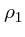 $\rho_1$